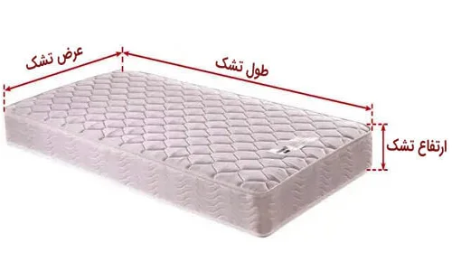 تشک خوشخواب